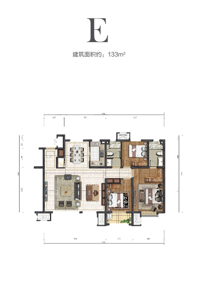 金輝中環(huán)云著133㎡戶型圖